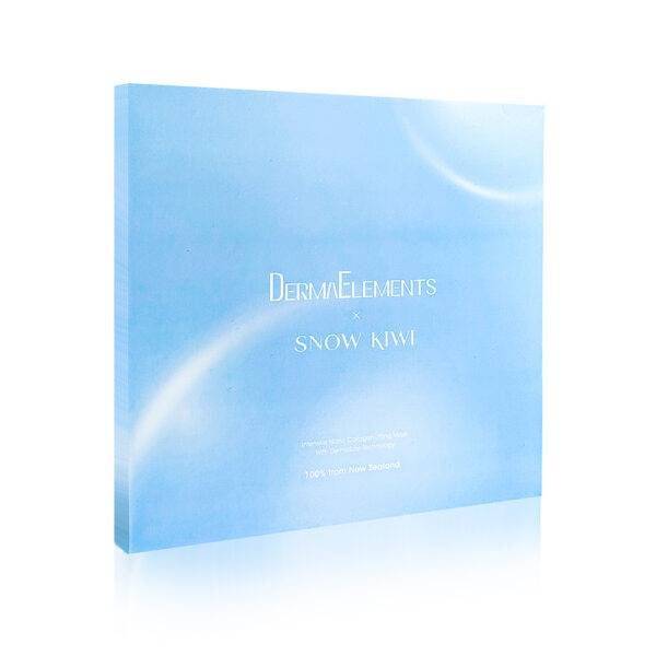 Intensive Nano Collagen Lifting Mask (1 box of 7pcs) - Image 2