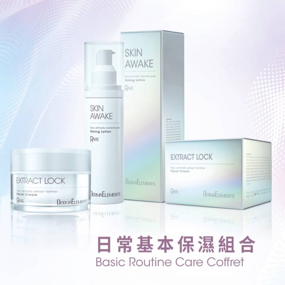 Daily Skincare Routine